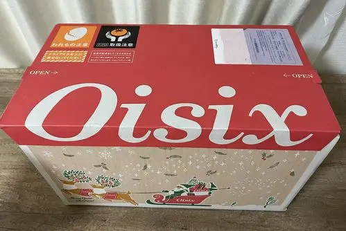 オイシックスのおためしセット