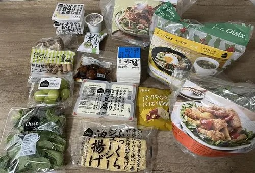 オイシックスのおためしセットの中身